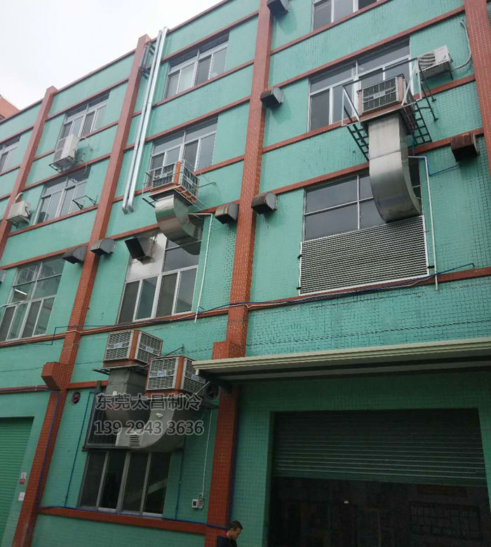 環(huán)?？照{(diào)室外主機