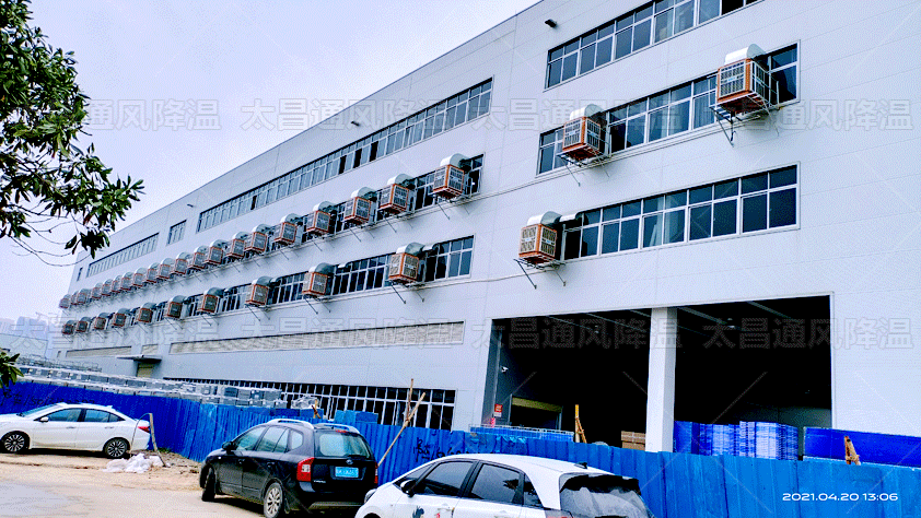 廠房通風節(jié)能降溫設(shè)備、車間廠房通風降溫環(huán)?？照{(diào)