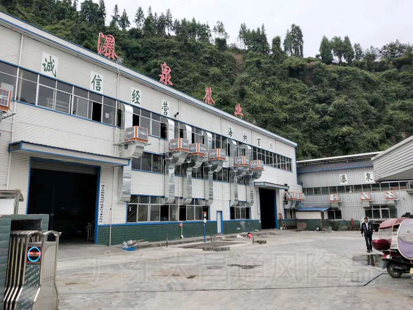 環(huán)?？照{(diào).jpg