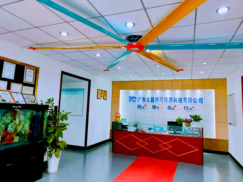 東莞環(huán)?？照{(diào) 潤東方環(huán)?？照{(diào)廠家