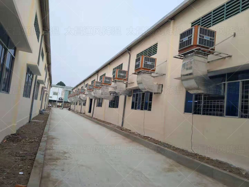 車間降溫什么設(shè)備好用？環(huán)?？照{(diào)怎么樣