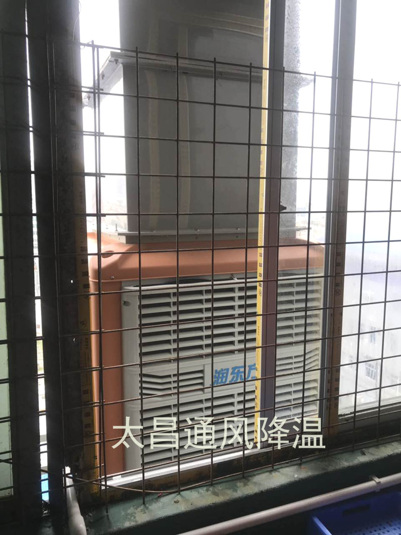 環(huán)?？照{