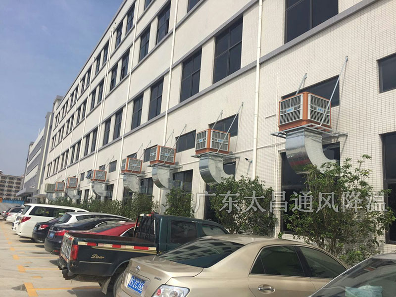 節(jié)能環(huán)?？照{(diào)工程案例