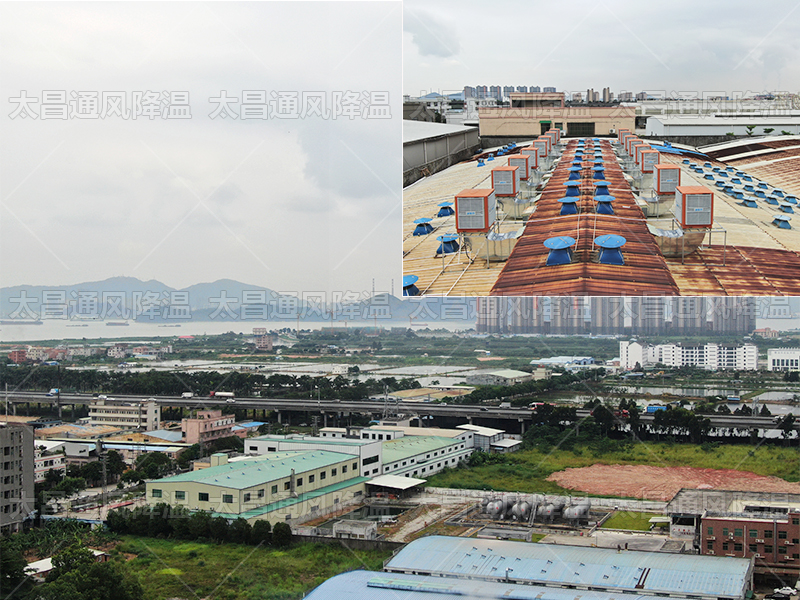  太昌通風(fēng)降溫助力企業(yè)安裝潤東方環(huán)?？照{(diào)項(xiàng)目綜述