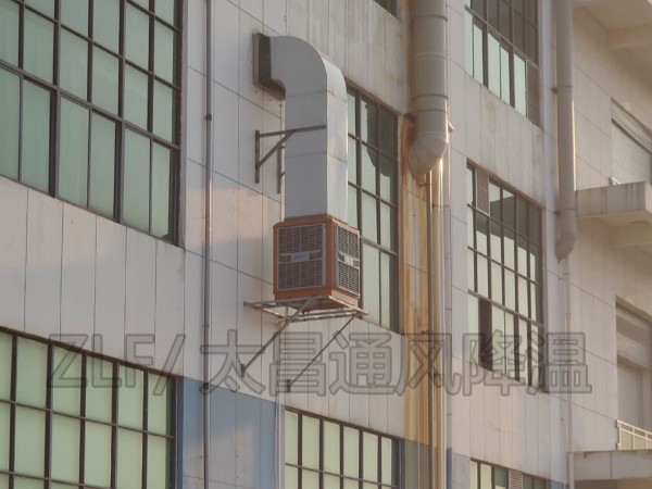 廠房通風(fēng)不好-選環(huán)?？照{(diào)輕松解決