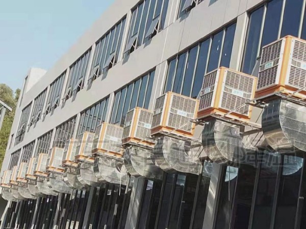 潤東方環(huán)?？照{(diào) 1.1KW節(jié)能省電 大風(fēng)量 夏季降溫?zé)衢T設(shè)備