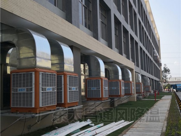 廠房車間專用通風(fēng)降溫設(shè)備-潤東方環(huán)?？照{(diào)
