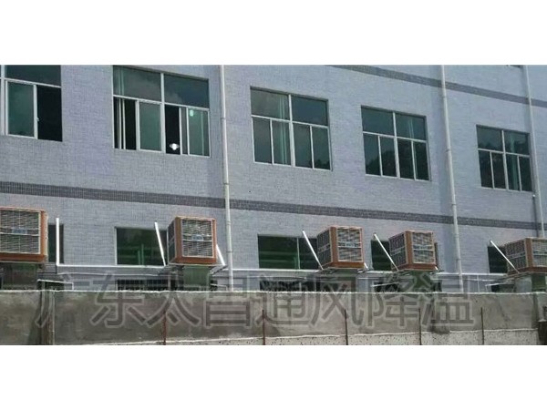 1.1KW工業(yè)節(jié)能環(huán)?？照{ 廠房車間降溫制冷設備