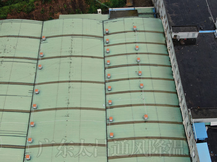 環(huán)?？照{(diào)4