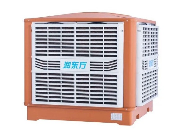 東莞環(huán)?？照{(diào).車間降溫.廠房降溫設(shè)備