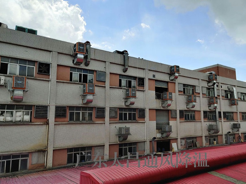 環(huán)?？照{