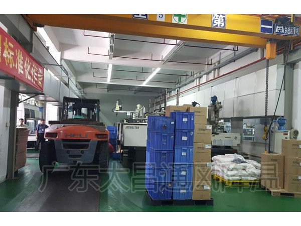 注塑廠車間工業(yè)環(huán)?？照{(diào)通風(fēng)降溫解決方案