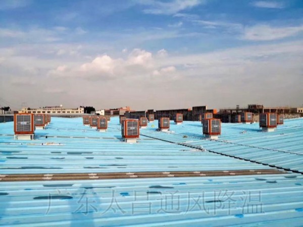 鋼結構廠房車間降溫好方法就用節(jié)能環(huán)?？照{