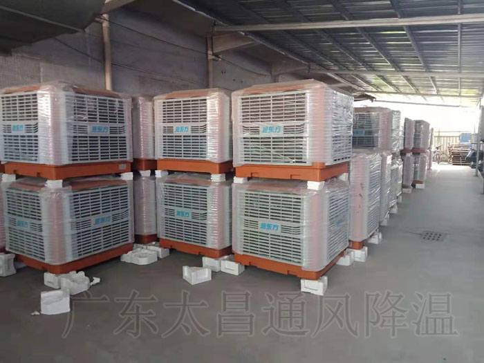 環(huán)?？照{(diào)11-4