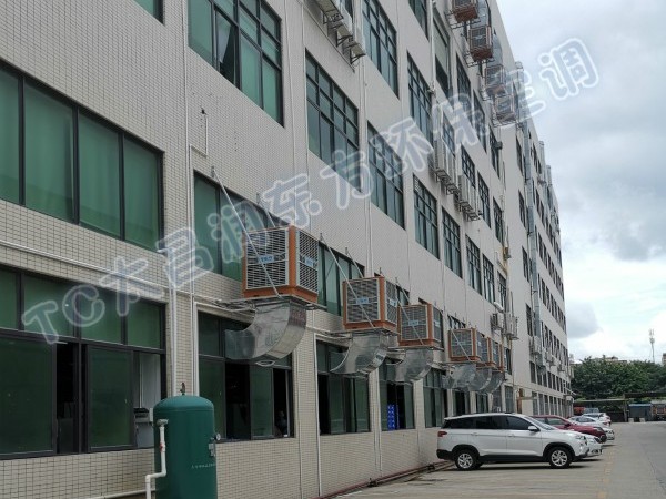 太昌環(huán)?？照{(diào)到底好不好？