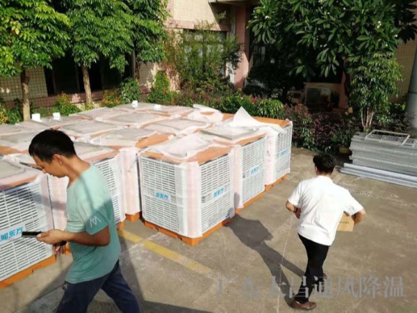 環(huán)?？照{在廠房車間使用效果好嗎？