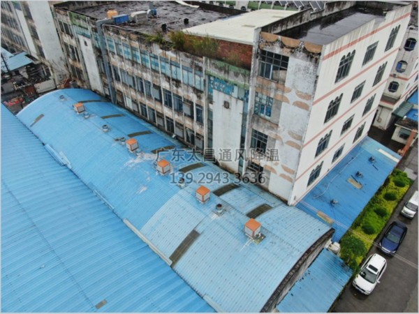 高大廠房車間適合什么通風降溫設備？看完你就知道！