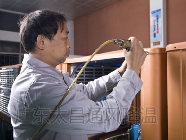 潤東方工業(yè)環(huán)?？照{ 一款非常環(huán)保節(jié)能車間降溫設備