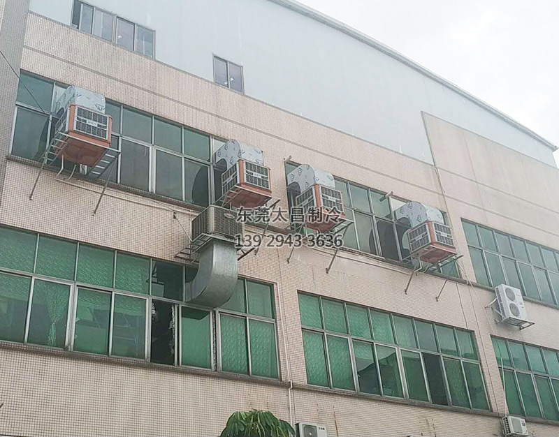 環(huán)?？照{(diào)