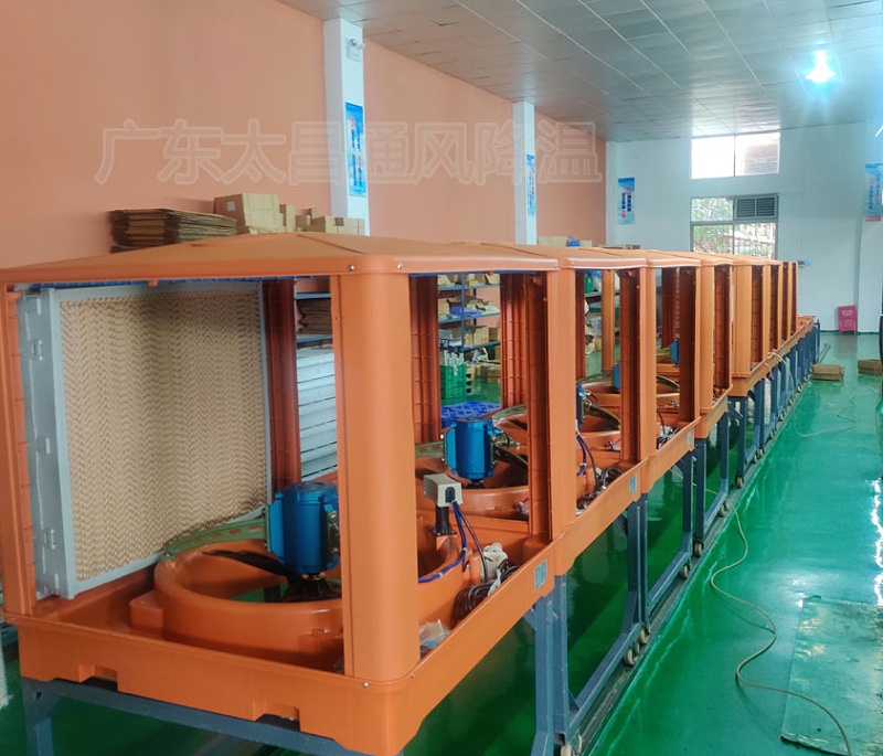 東莞環(huán)?？照{(diào)