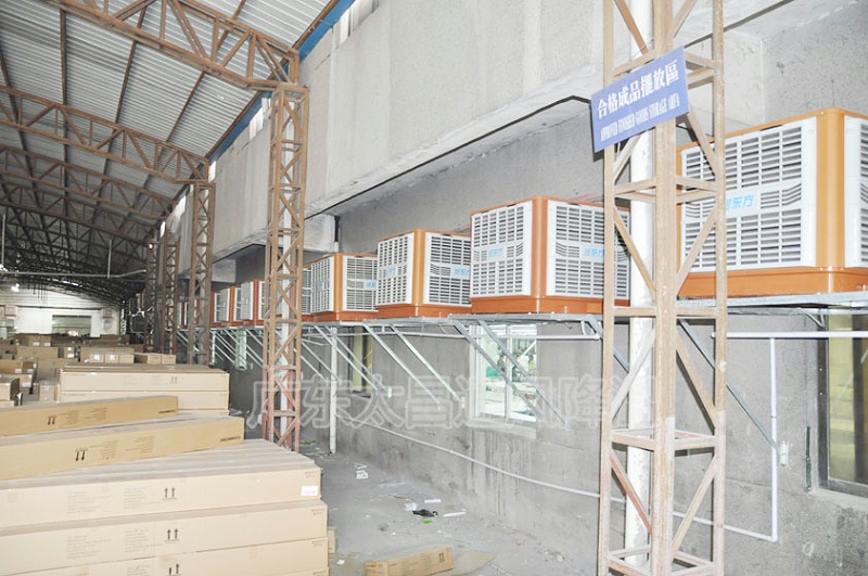 東莞環(huán)?？照{(diào)廠家