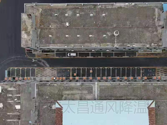 潤東方環(huán)?？照{(diào)