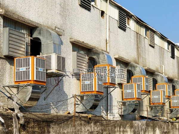 通風(fēng)降溫設(shè)備該如何選擇？