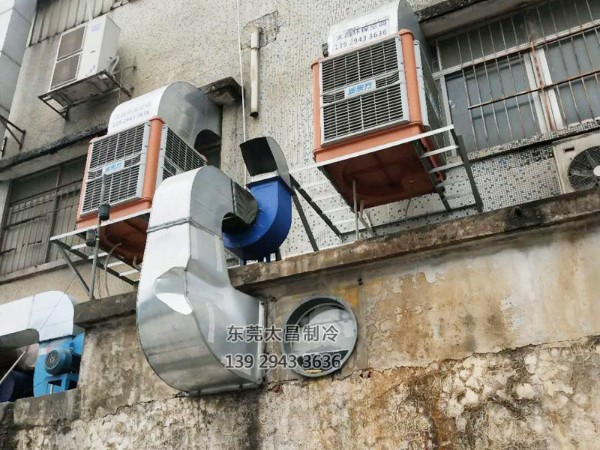 車間降溫節(jié)能環(huán)?？照{(diào)設(shè)備 改善車間悶熱、氣流不暢