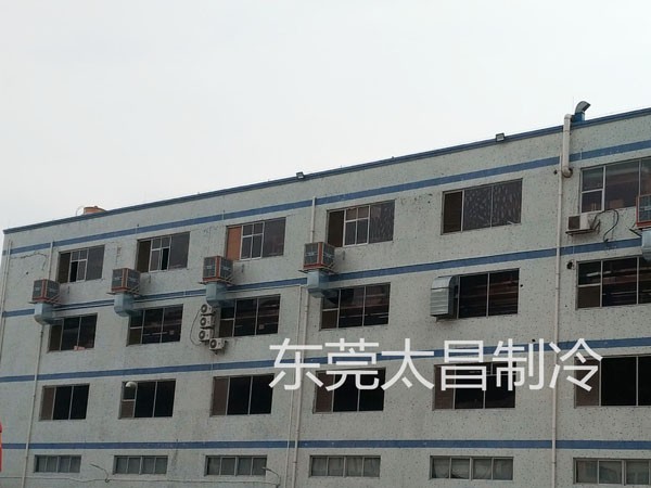 潤(rùn)東方節(jié)能環(huán)?？照{(diào)安裝工程 車間廠房降溫通風(fēng)換氣系統(tǒng)